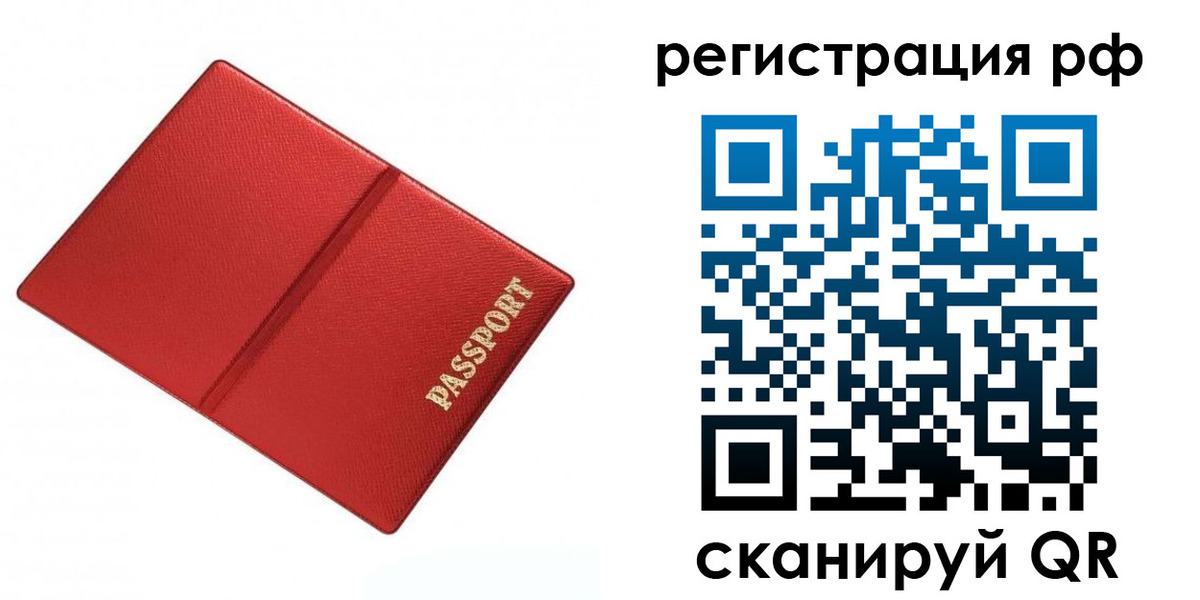 форма 3 в Сатке